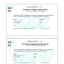 Attestations APS APER